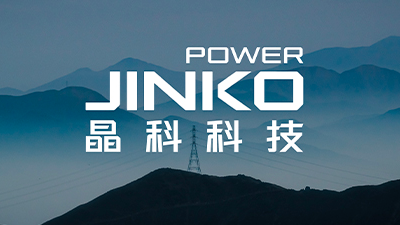 我国绿电绿证交易量创新高，东升国际科技表示：绿电行业现多重积极变化